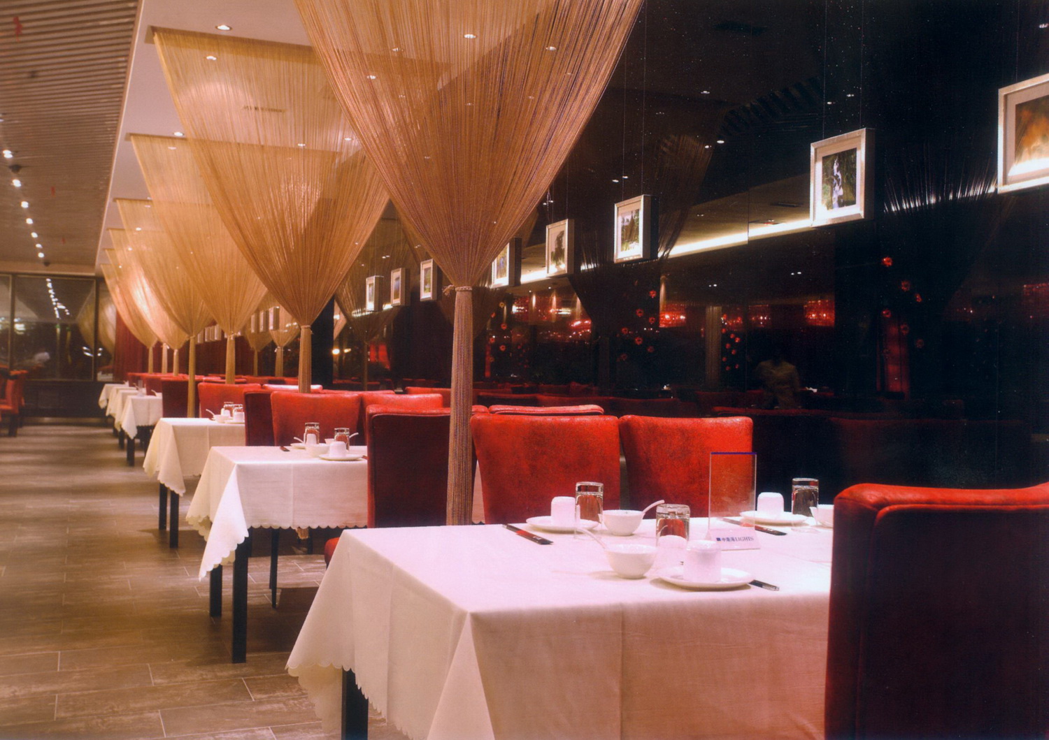 玉玲珑餐饮机构