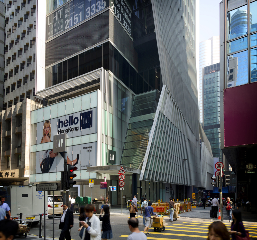 香港陆海通大厦图片