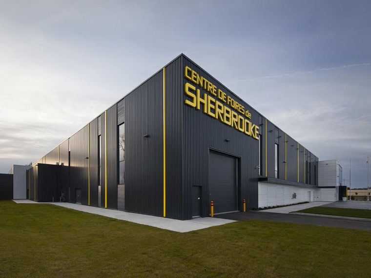 舍布鲁克会展中心