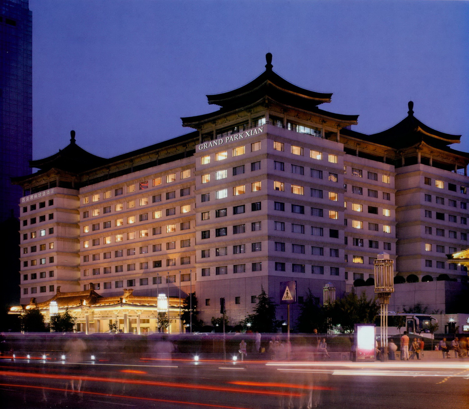 西安君乐城堡酒店