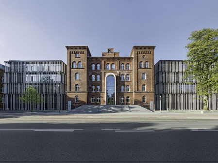 德国汉堡-哈尔堡工业大学