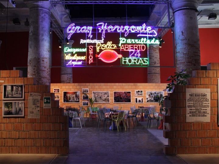 2012威尼斯建筑双年展之最佳项目展览金狮奖