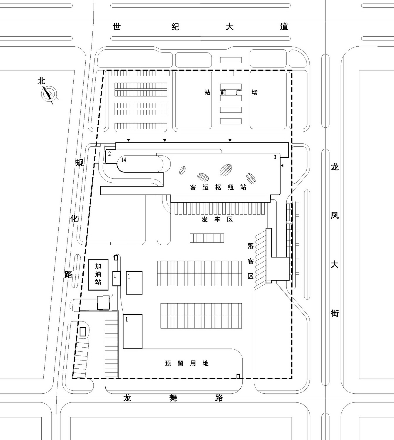 大庆公路客运枢纽站