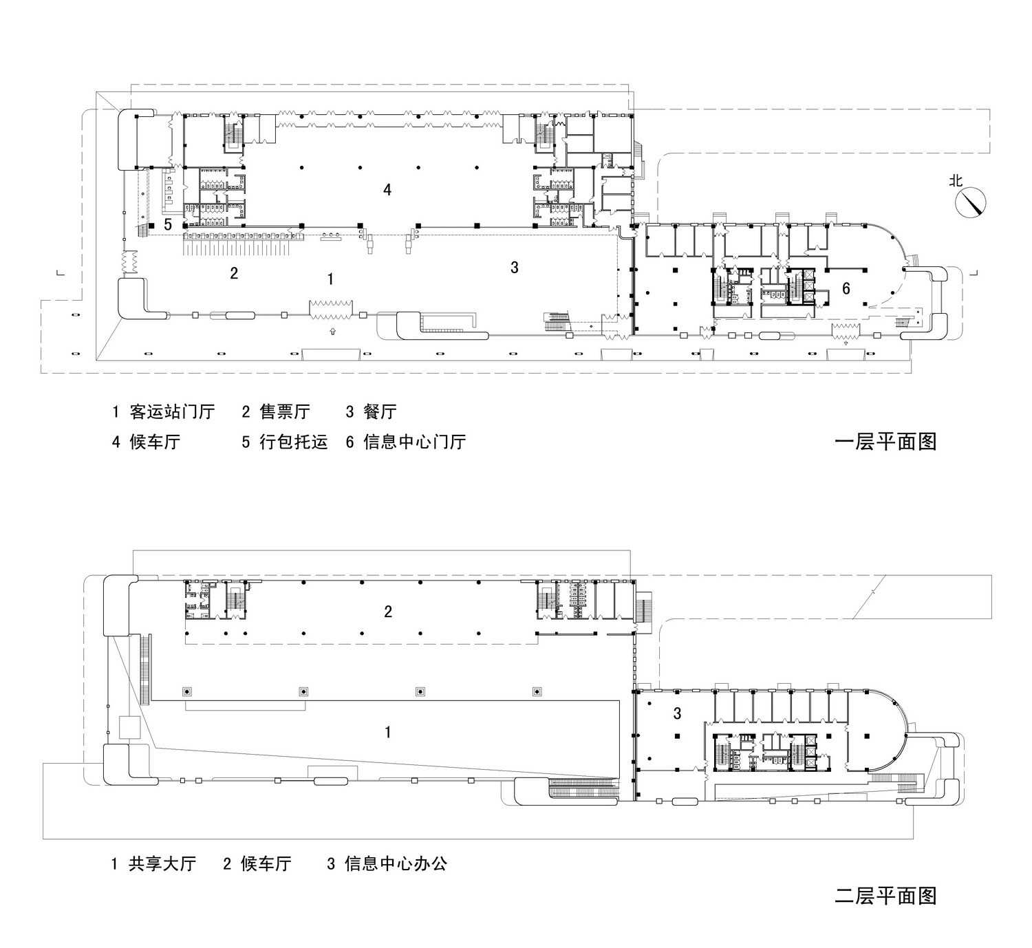 大庆公路客运枢纽站