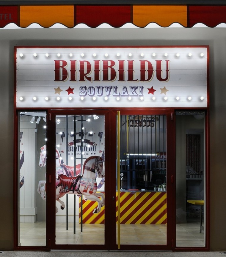 2-雅典Biribildu快餐店设计第3张图片