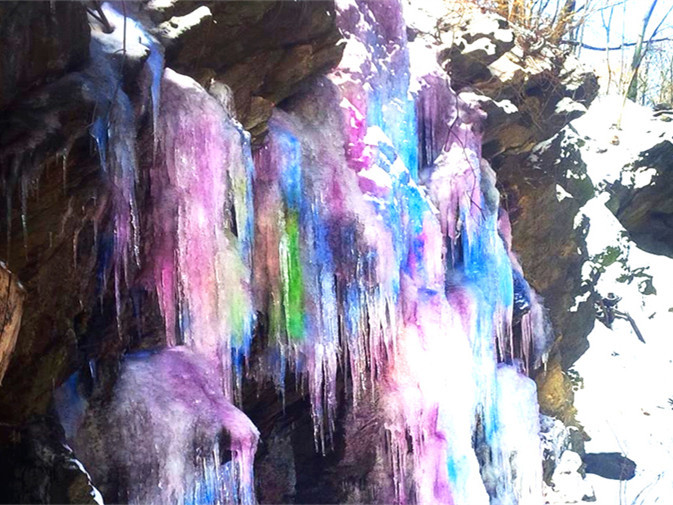 莱姆公园资料下载-神秘的粉色冰瀑布