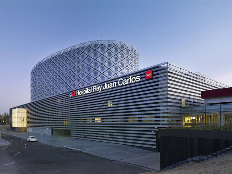 马德里Rey Juan Carlos医院