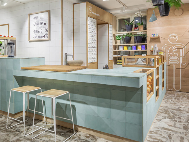 赫尔辛基Pur wellness 商店