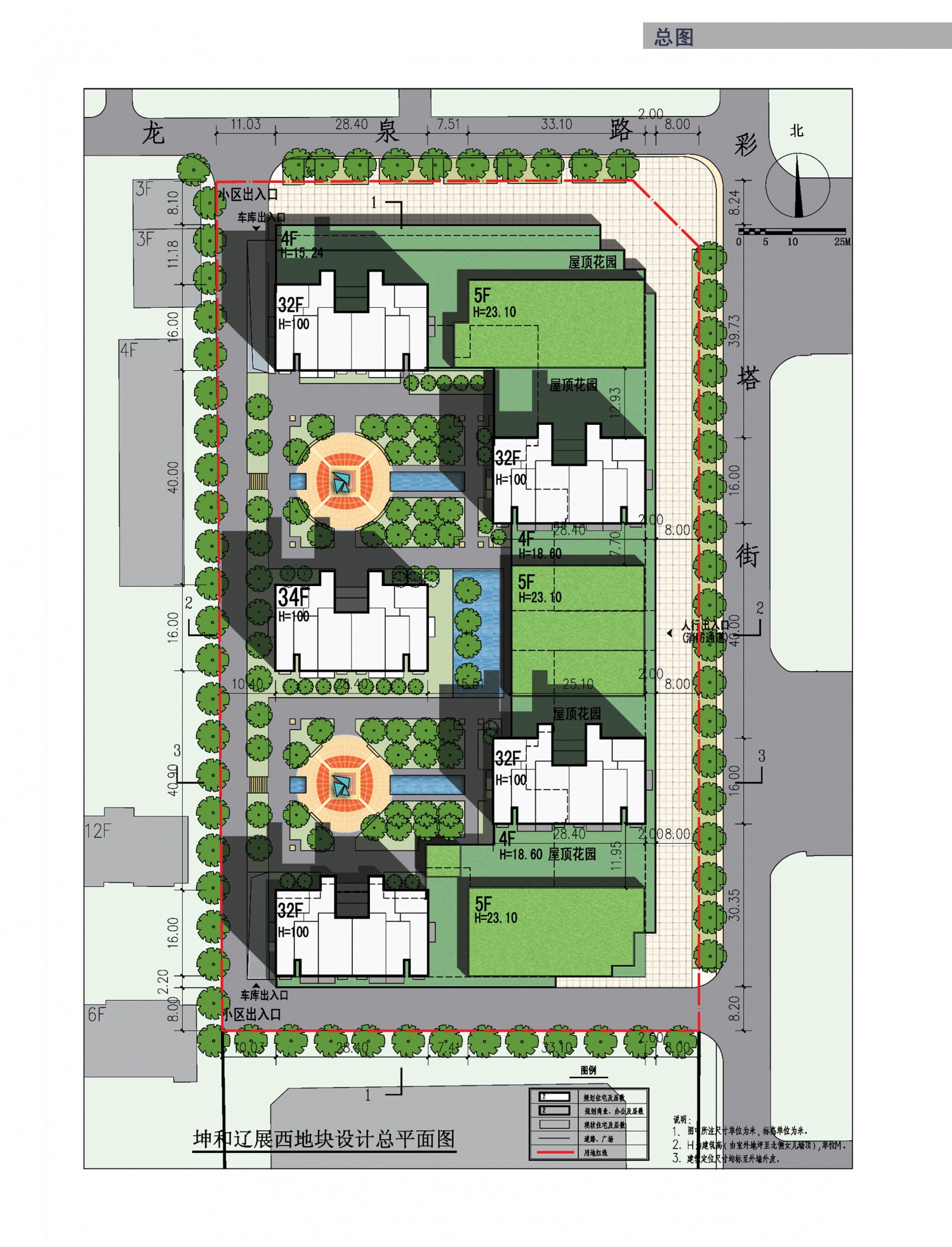 沈阳辽展西地块综合楼-商业建筑案例-筑龙建筑设计论坛