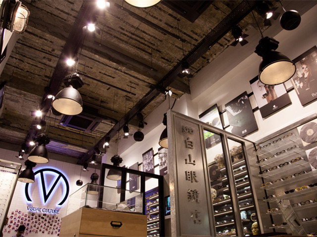 眼镜店展示设计资料下载-香港视觉文化眼镜店