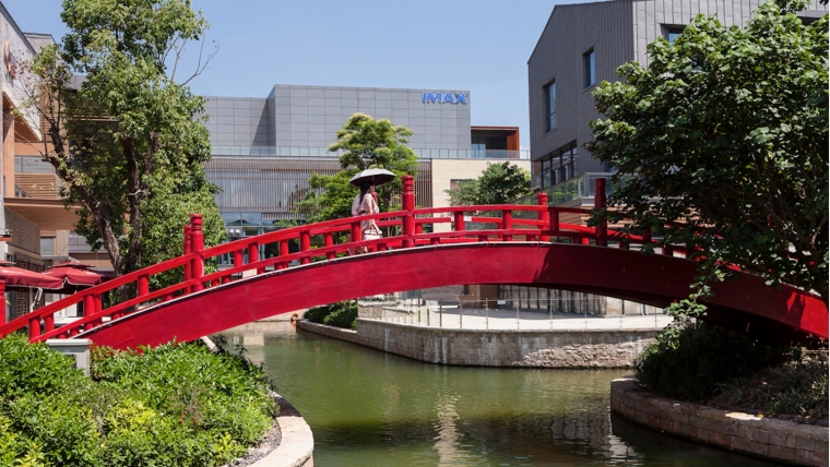 广东深圳华侨城欢乐海岸外部实景-广东深圳华侨城欢乐海岸第3张图片