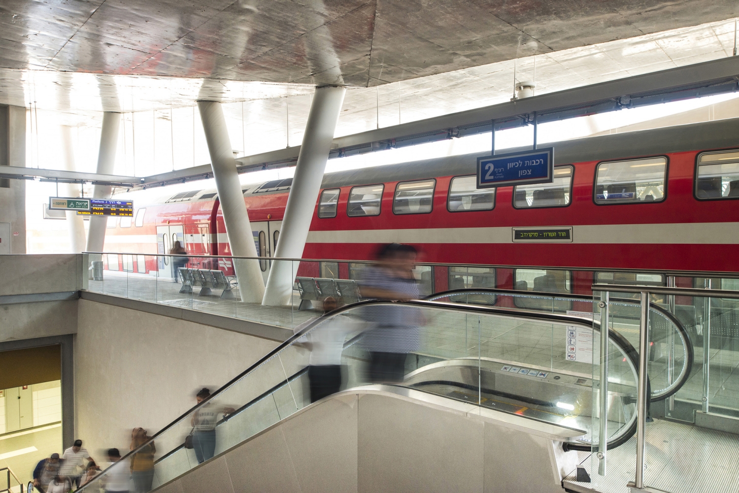 以色列斯德洛特火车站