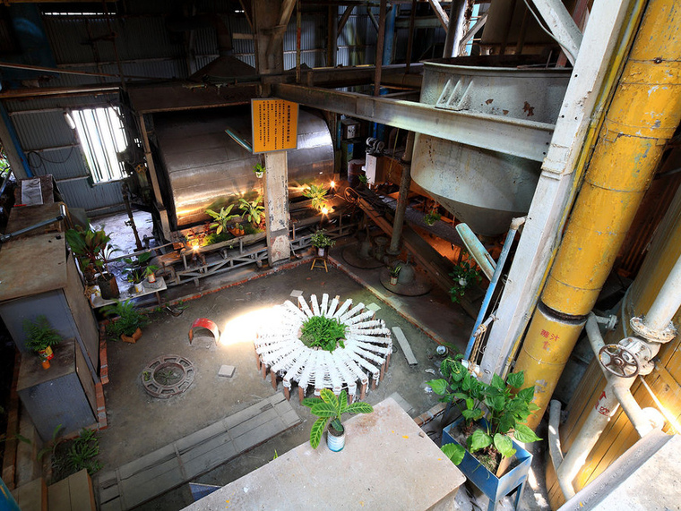 台湾台东废墟学院