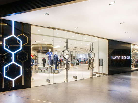土耳其Harvey Nichols商店