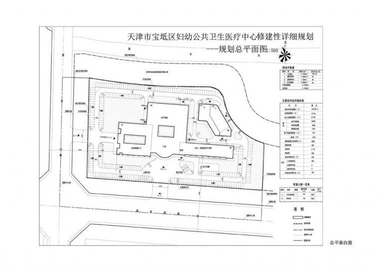 天津宝坻妇幼保健医院平面图-天津宝坻妇幼保健医院第8张图片