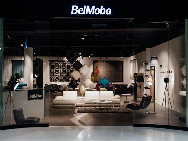 德国展示空间设计资料下载-德国BelMoba展览室