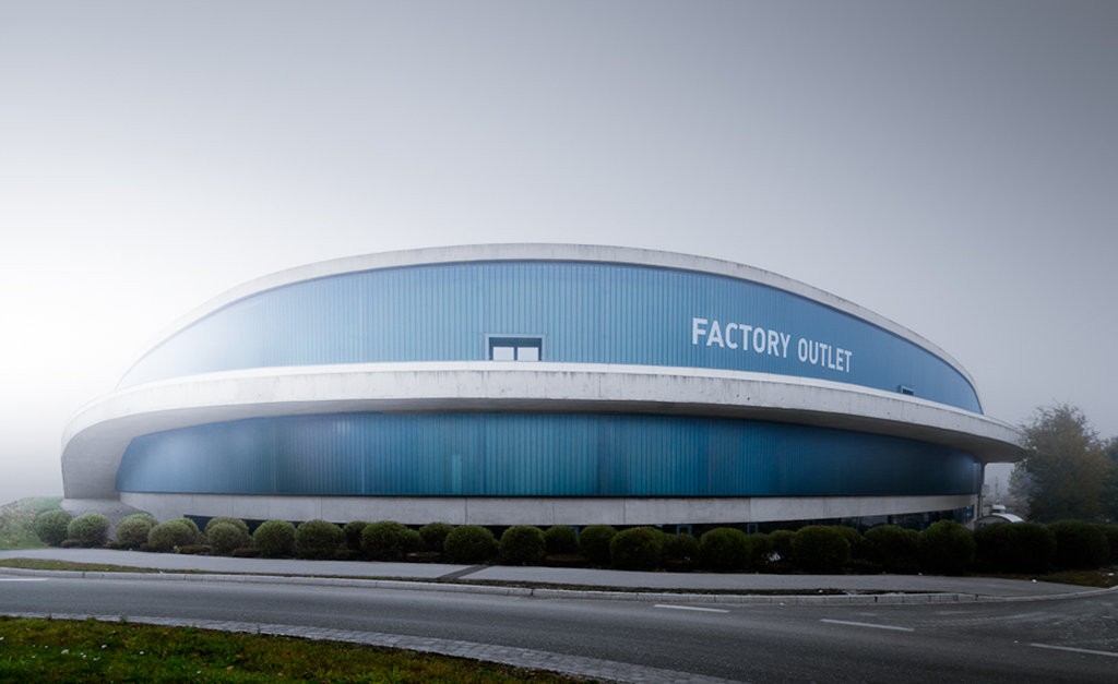 德国阿迪达斯全球总部外部实景图