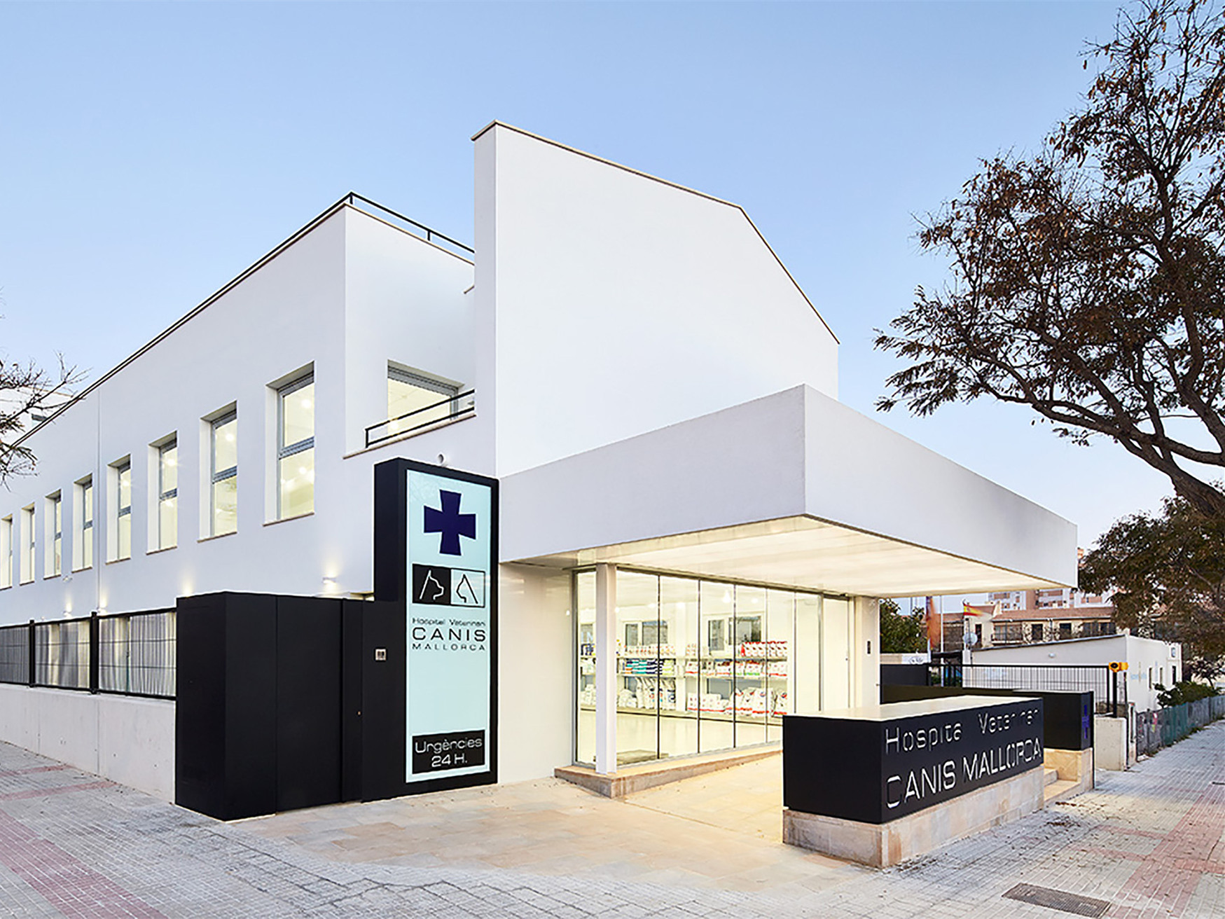 西班牙马略卡岛兽医医院
