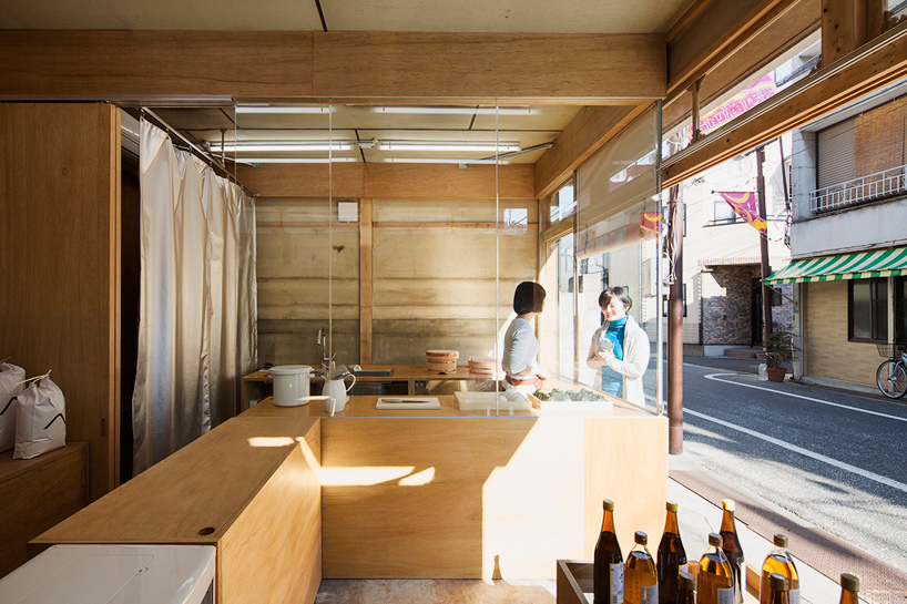 日本okomeya米店