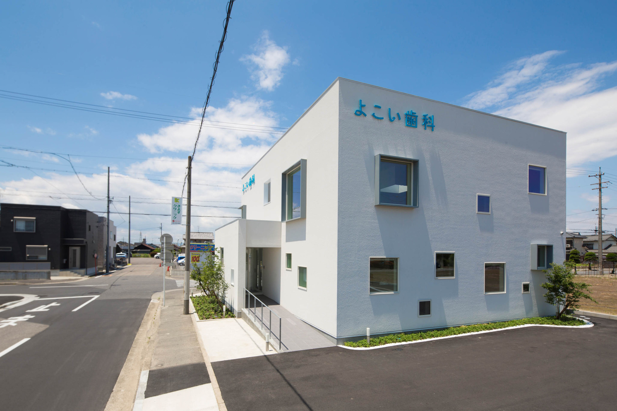 日本爱知县横井牙科诊所