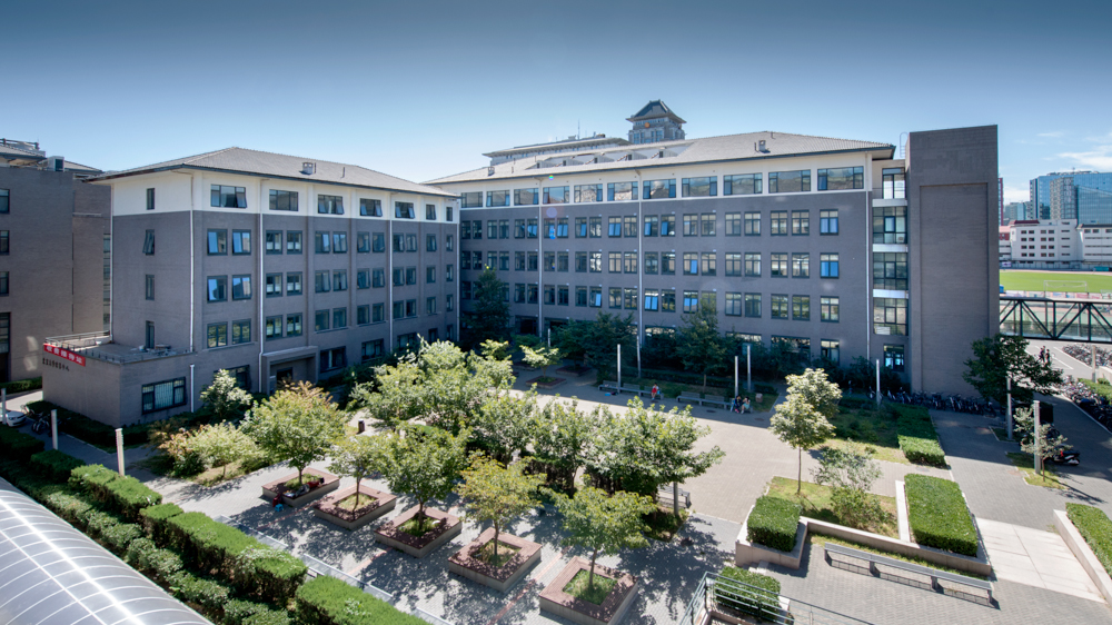 北京大学公共教学楼