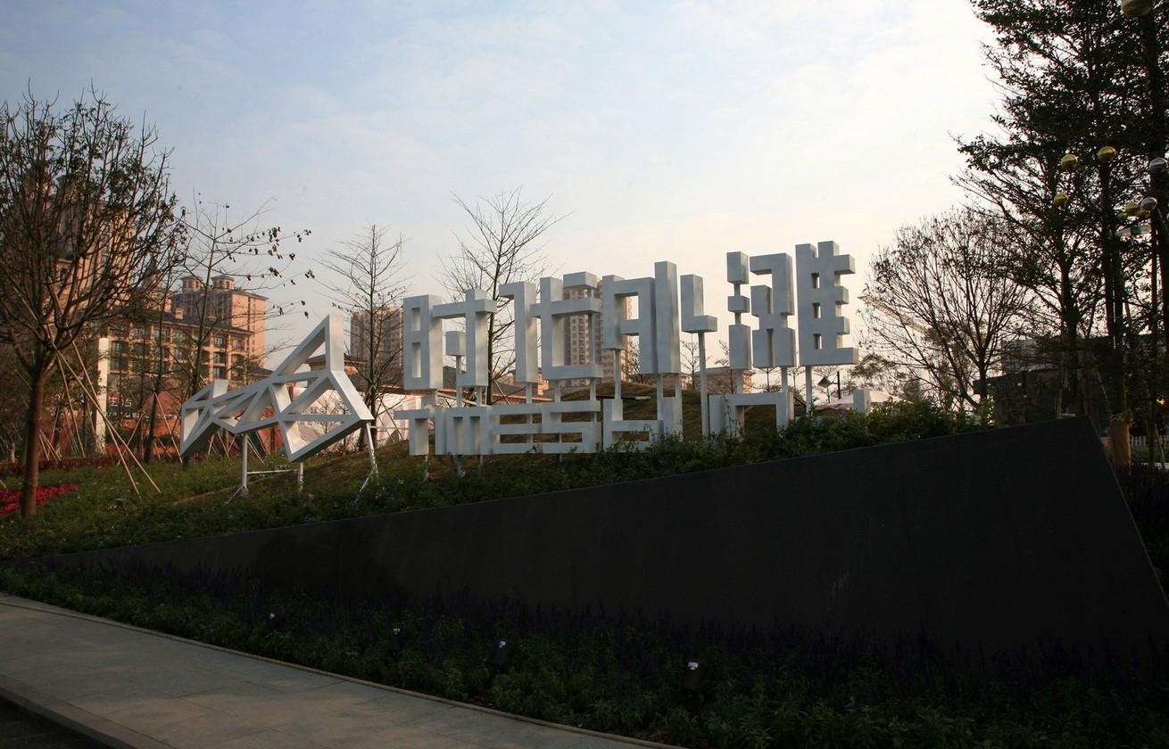 广州时代外滩豪宅景观