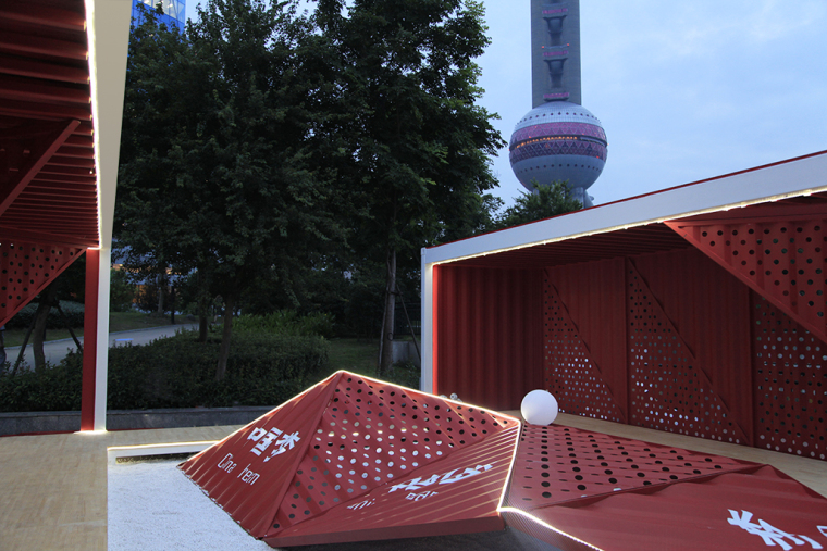 上海集装箱艺术商业模块外部实景-上海集装箱艺术商业模块第3张图片