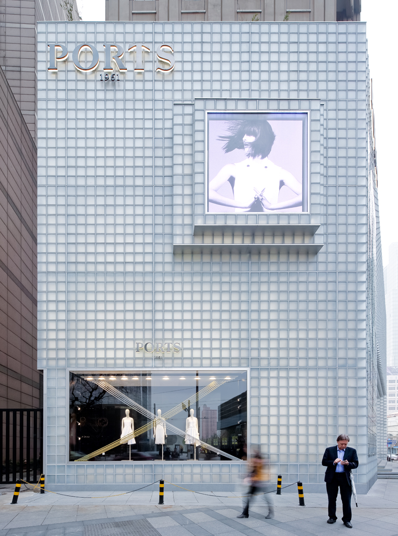 上海宝姿1961旗舰店