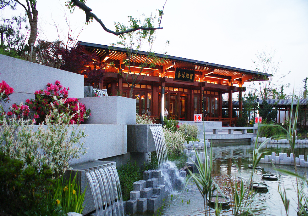 2010年上海世博会亩中山水园