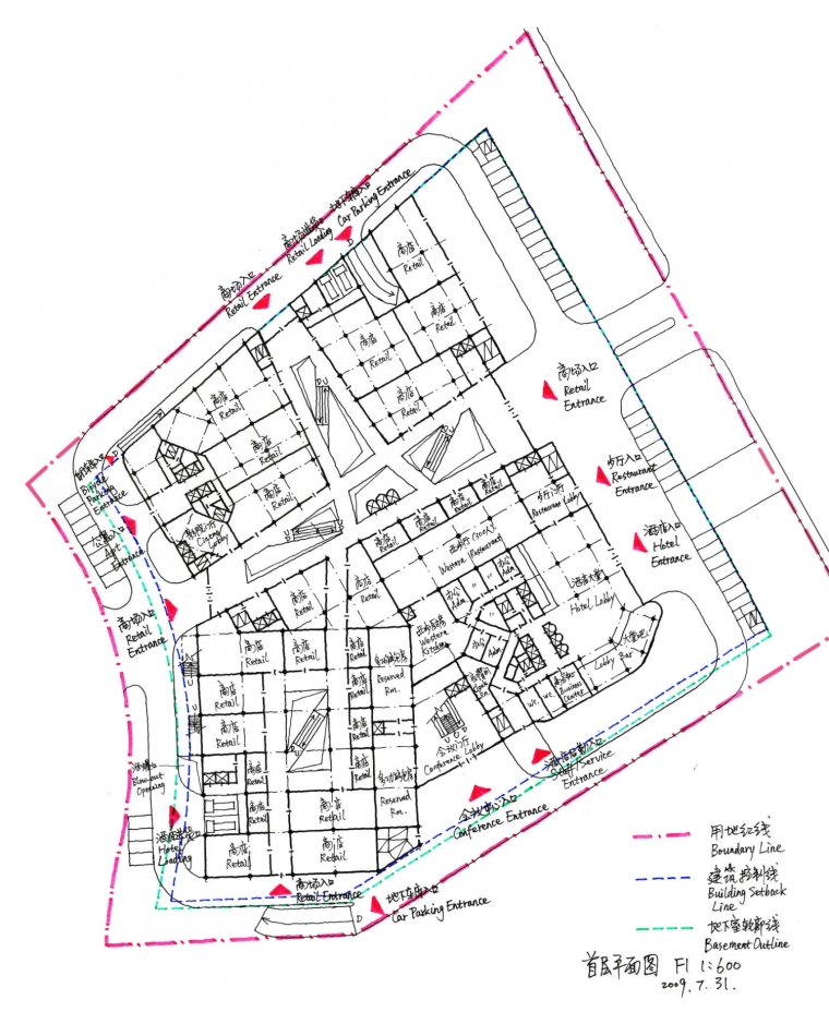 武汉王家墩商务区五星级酒店_9