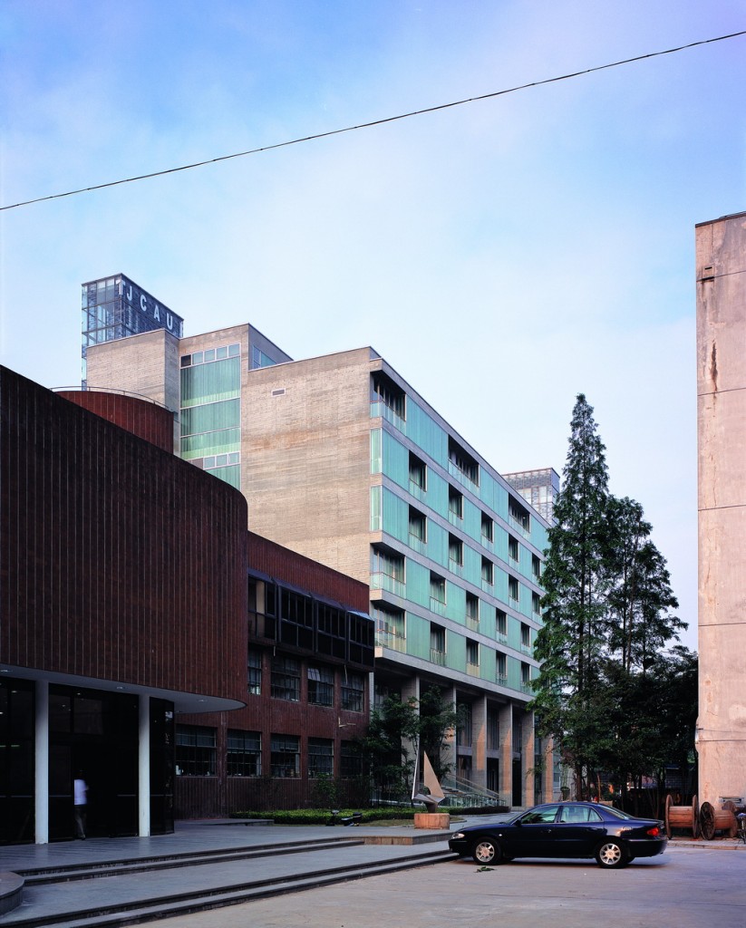 上海同济大学建筑与城市规划学院c楼