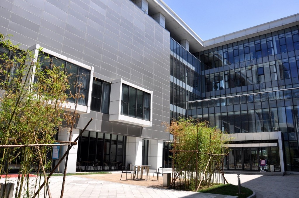 北京中粮营养研究院