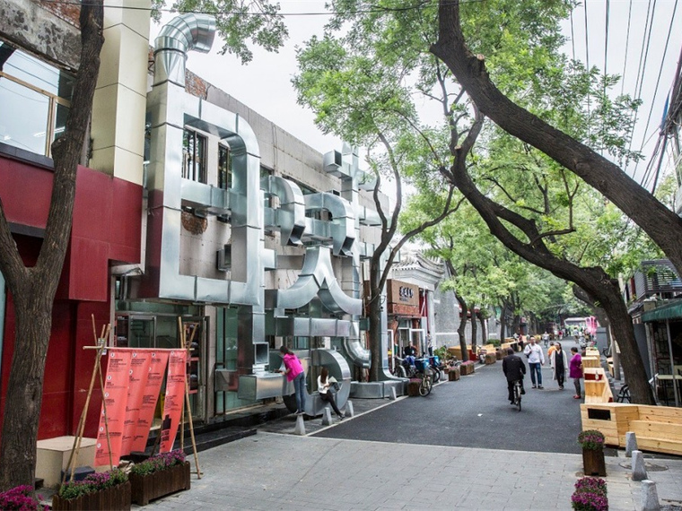 参展家具cad资料下载-北京管.白塔寺建筑