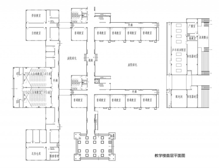 北川羌族自治县永昌第一小学平面-北川羌族自治县永昌第一小学第8张图片