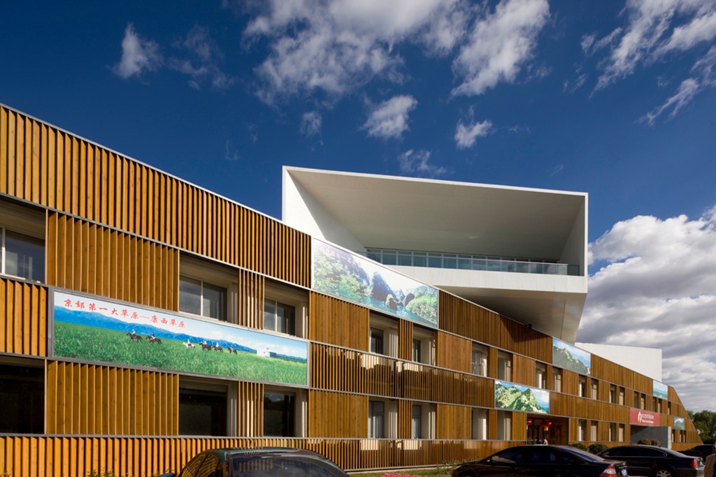 延庆旅游服务接待中心改造