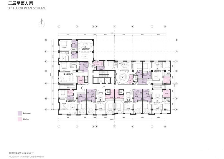 北京爱德公寓改造平面图-北京爱德公寓改造第14张图片