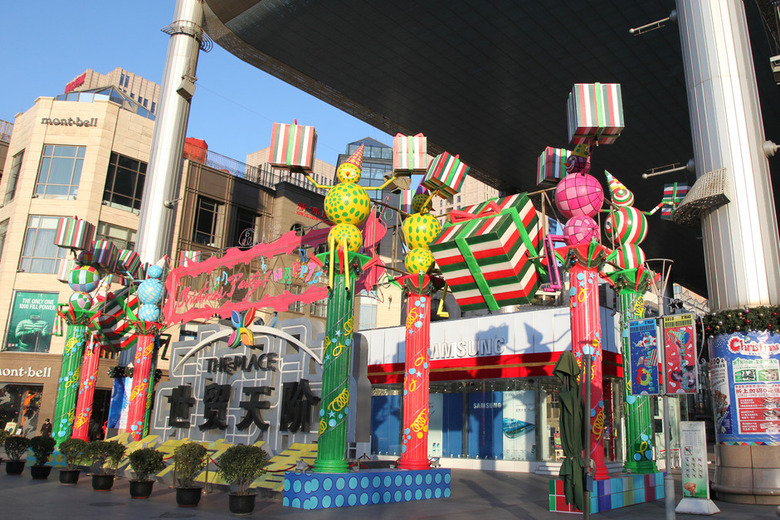北京The Place圣诞装置