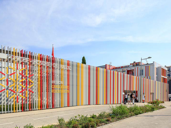 法国巴尔扎克高中校园改造