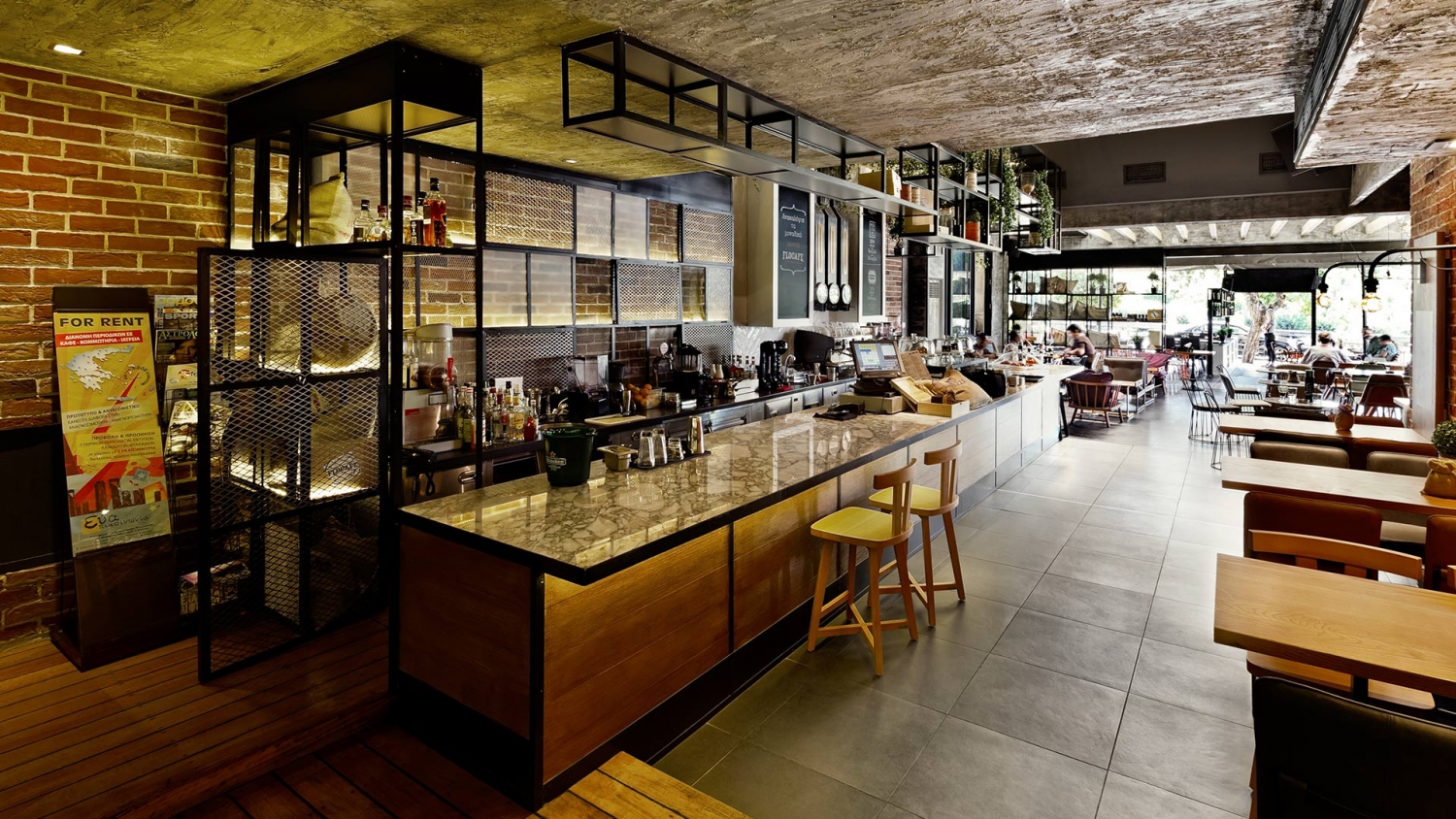 flocafé 工业风咖啡厅