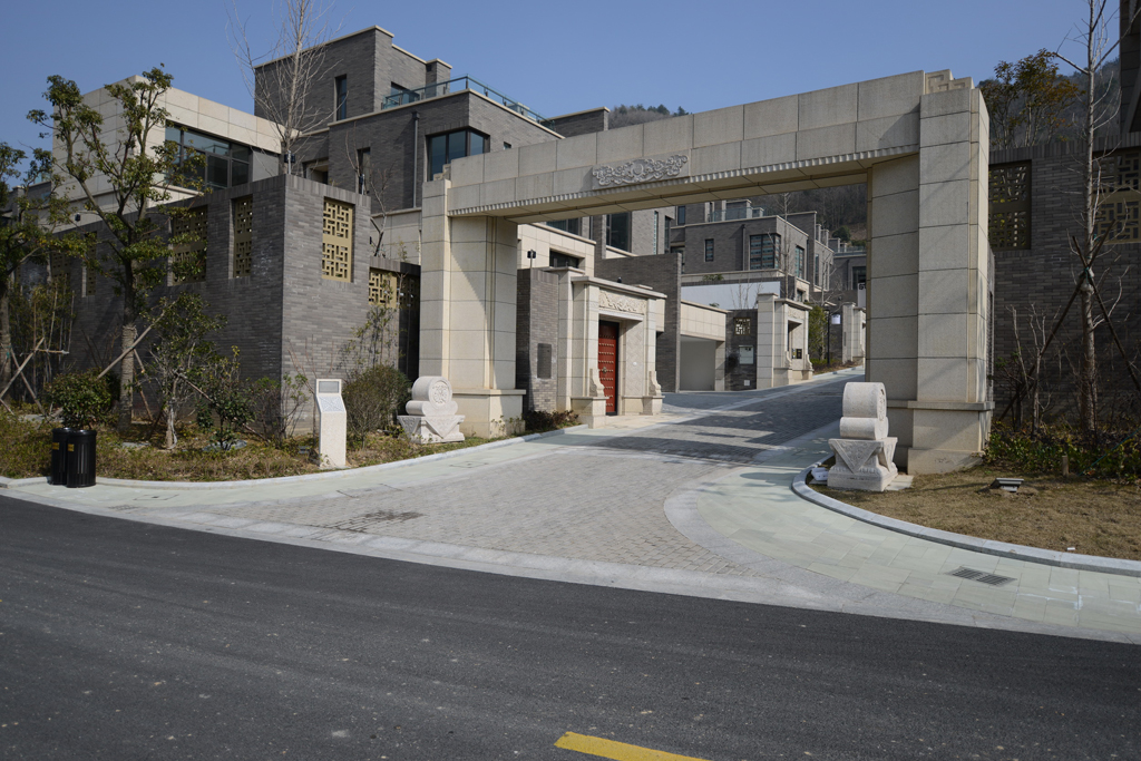 舟山邦泰御翠园建筑