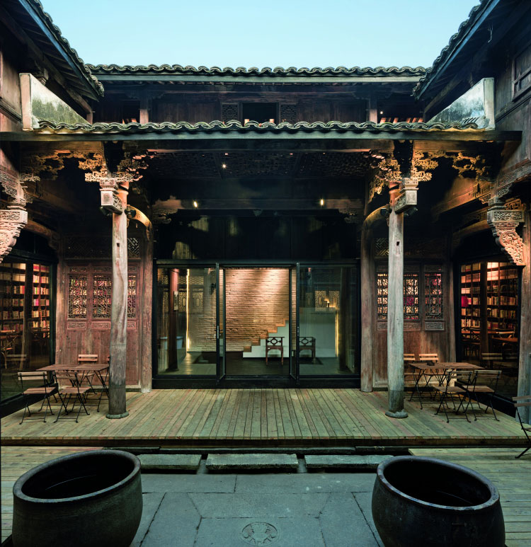 杭州云夕深澳里书局