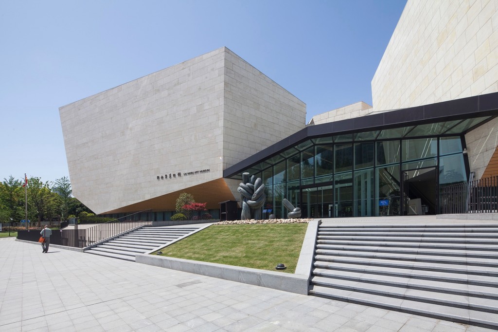 上海刘海粟美术馆