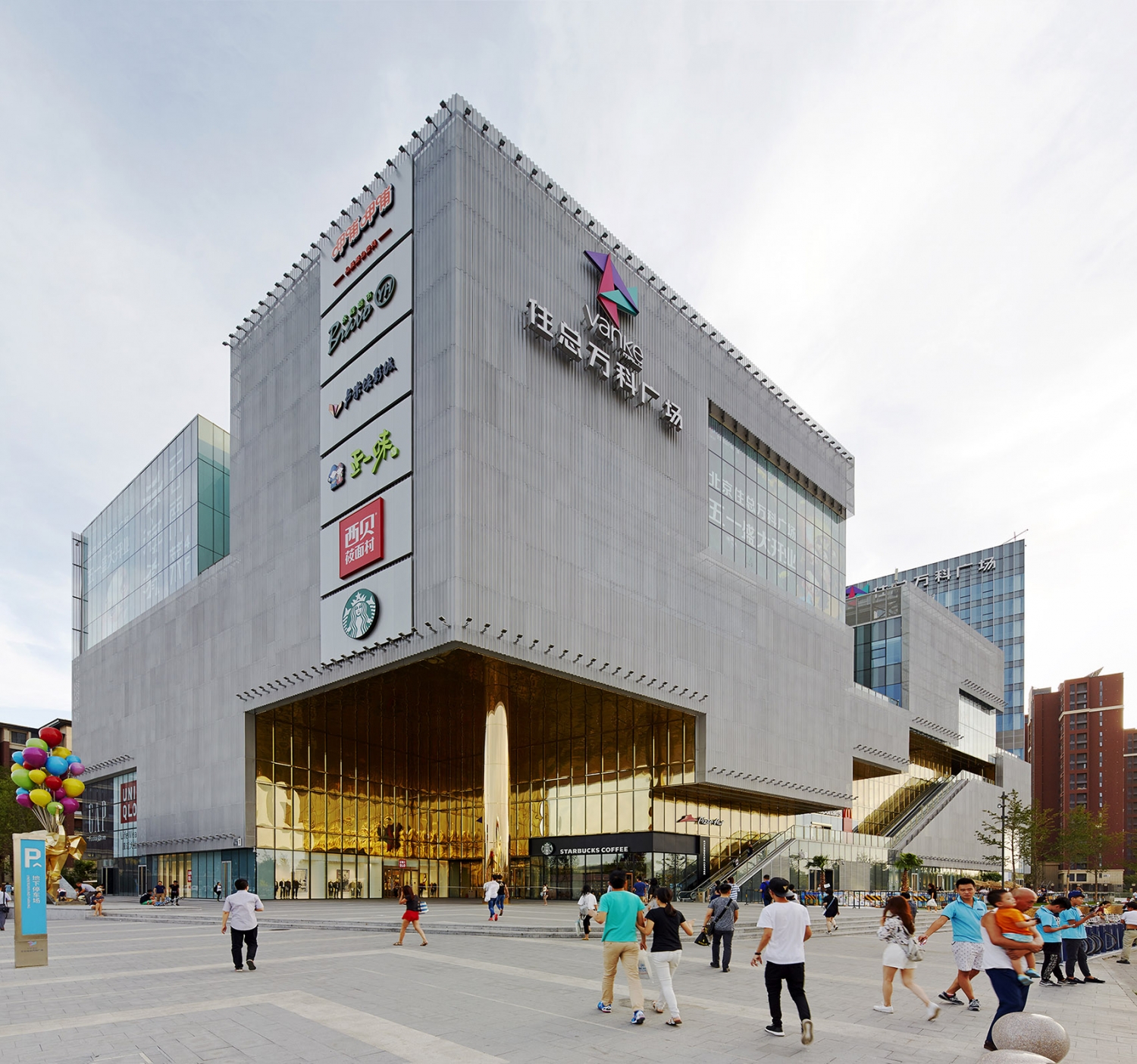 北京万科旧宫综合体