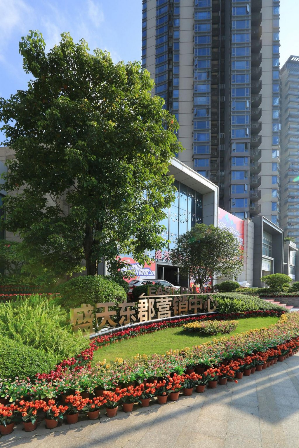 南宁盛天东郡景观