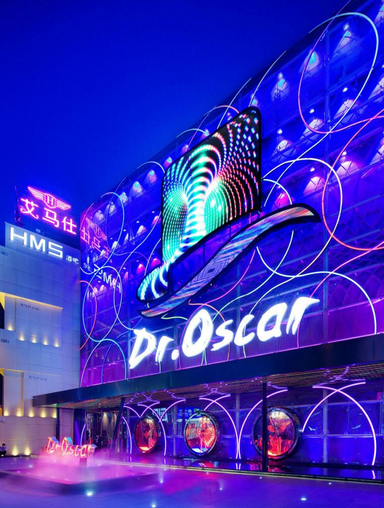 无锡首家剧院式夜店droscar