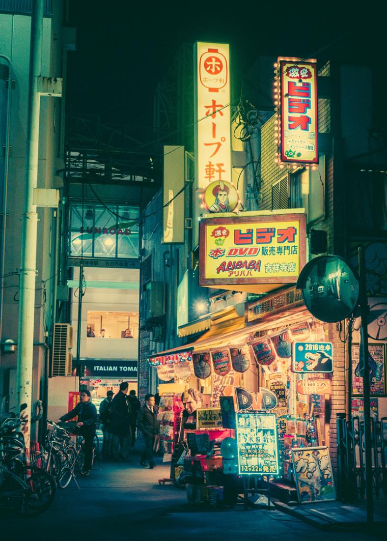 日本東京繁華街景