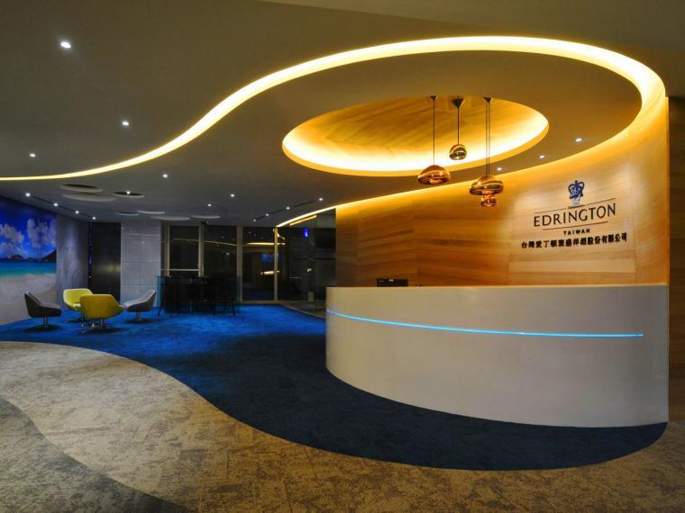 台北Edrington集团公司办公室