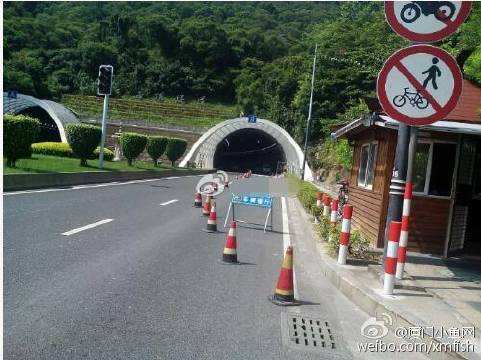 公路隧道养护规范资料下载-高速公路隧道工程施工组织设计（117页）