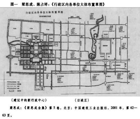 那些被拆除的中国百年古建筑，实在可惜..._17