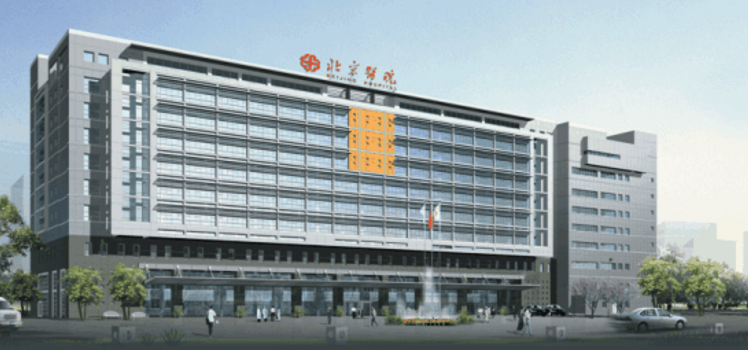 医院电气工程施工组织设计资料下载-北京某医院大楼综合布线系统电气施工组织设计